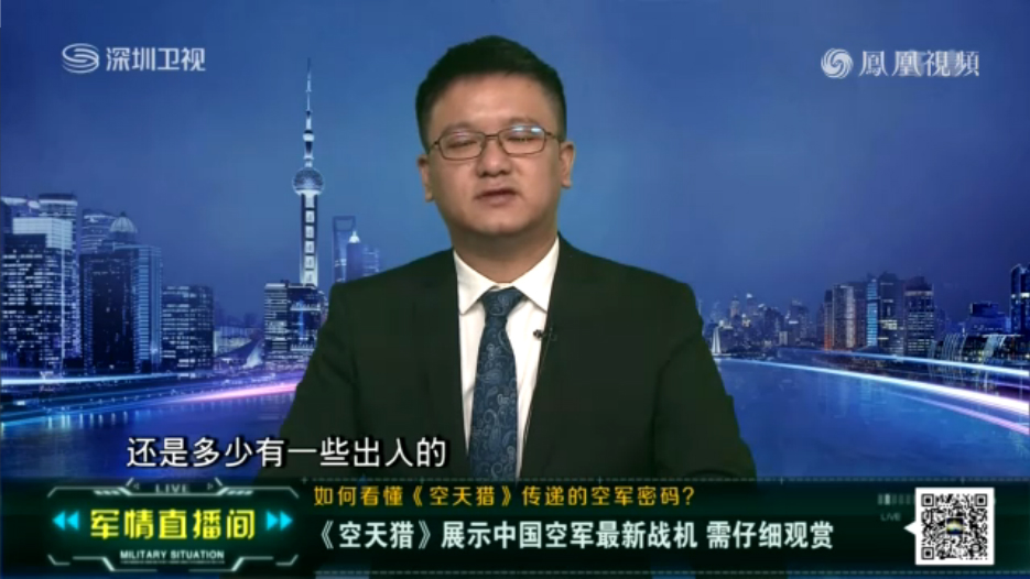 军情直播间 2021，聚焦军事动态，解读全球安全局势，聚焦军事动态，解读全球安全局势——军情直播间 2021回顾