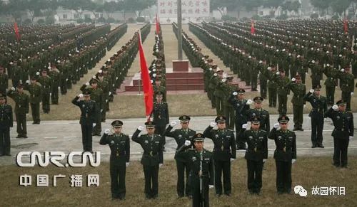八一勋章 第4页