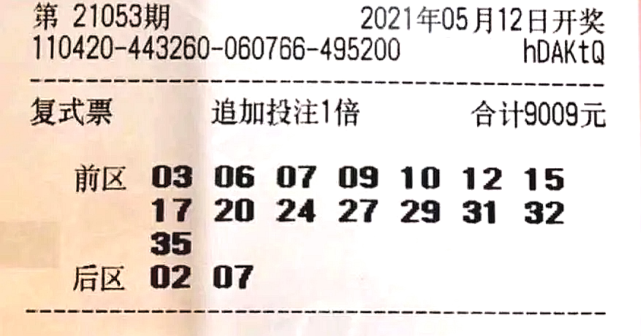 激情与期待交汇