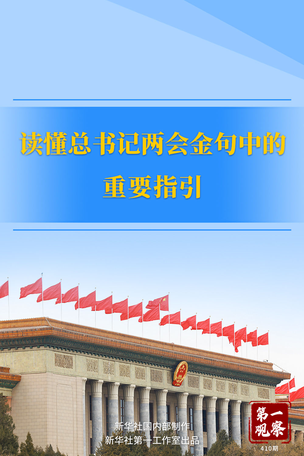 澳门王中王一肖一特一中，历史、文化、旅游的魅力与传奇，澳门，历史、文化与旅游的魅力传奇——王中王一肖一特一中