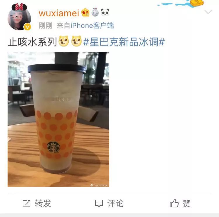 新澳一码一码精准预测下的星巴克集体罢工事件深度解析,星巴克集体罢工事件背后的新澳一码一码精准预测深度解析