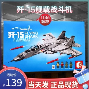 直 第8页