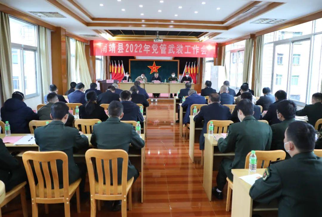强军网官网2022，聚焦军事发展，展现强军力量，聚焦军事发展，强军网官网展现2022强军力量