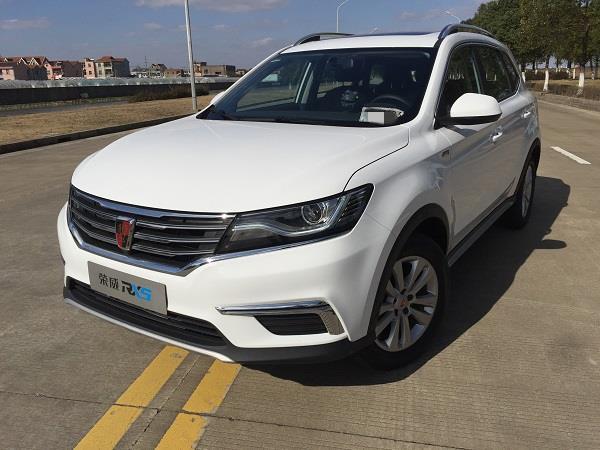 人民武装部官网与荣威350发动机异响解析,人民武装部官网解析荣威350发动机异响问题