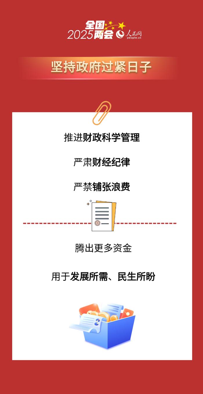 迈向未来的资料宝库，2025年全年资料免费大全，迈向未来的资料宝库，2025全年资料免费大全汇总