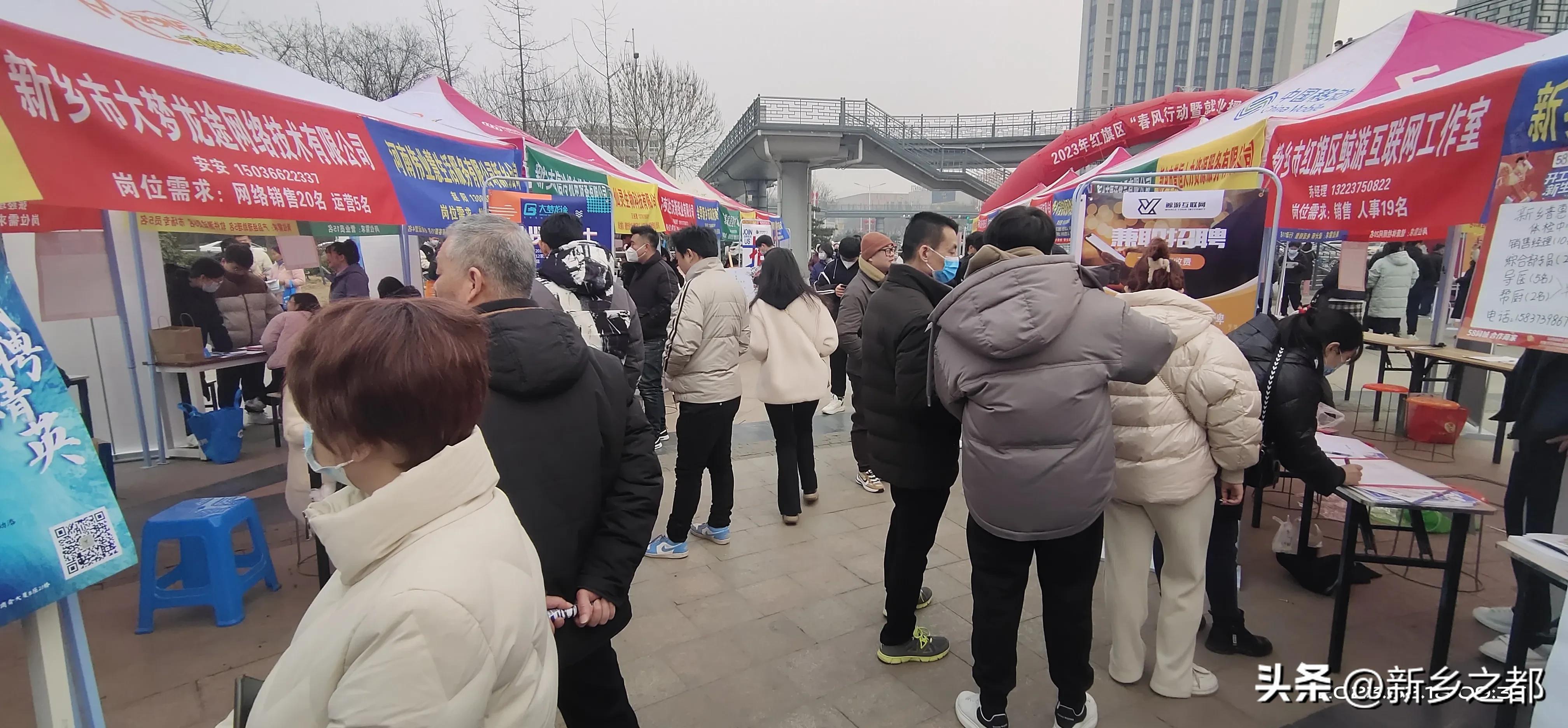 红旗 第4页