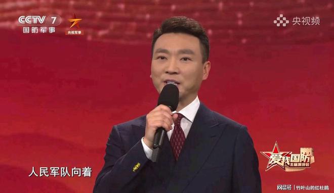 央视主持人周瑜不见了——探寻他的去向与背后的故事,央视主持人周瑜消失之谜,探寻去向与背后故事