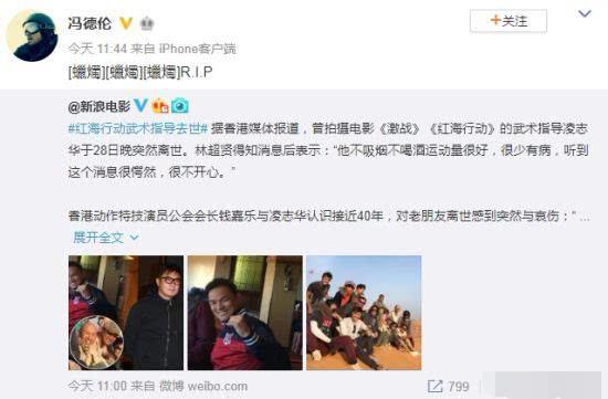 蛟龙突击队撤侨行动,展现国家力量的荣耀时刻,蛟龙突击队撤侨行动,国家力量的荣耀展现