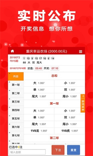 澳门内部四肖八码期期准免费资料，探索与解析，澳门四肖八码期期准资料解析与探索