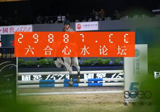 王中王一肖中特正版,探索正版内容的价值与意义,探索正版内容价值,王中王一肖中特正版的重要性及其意义