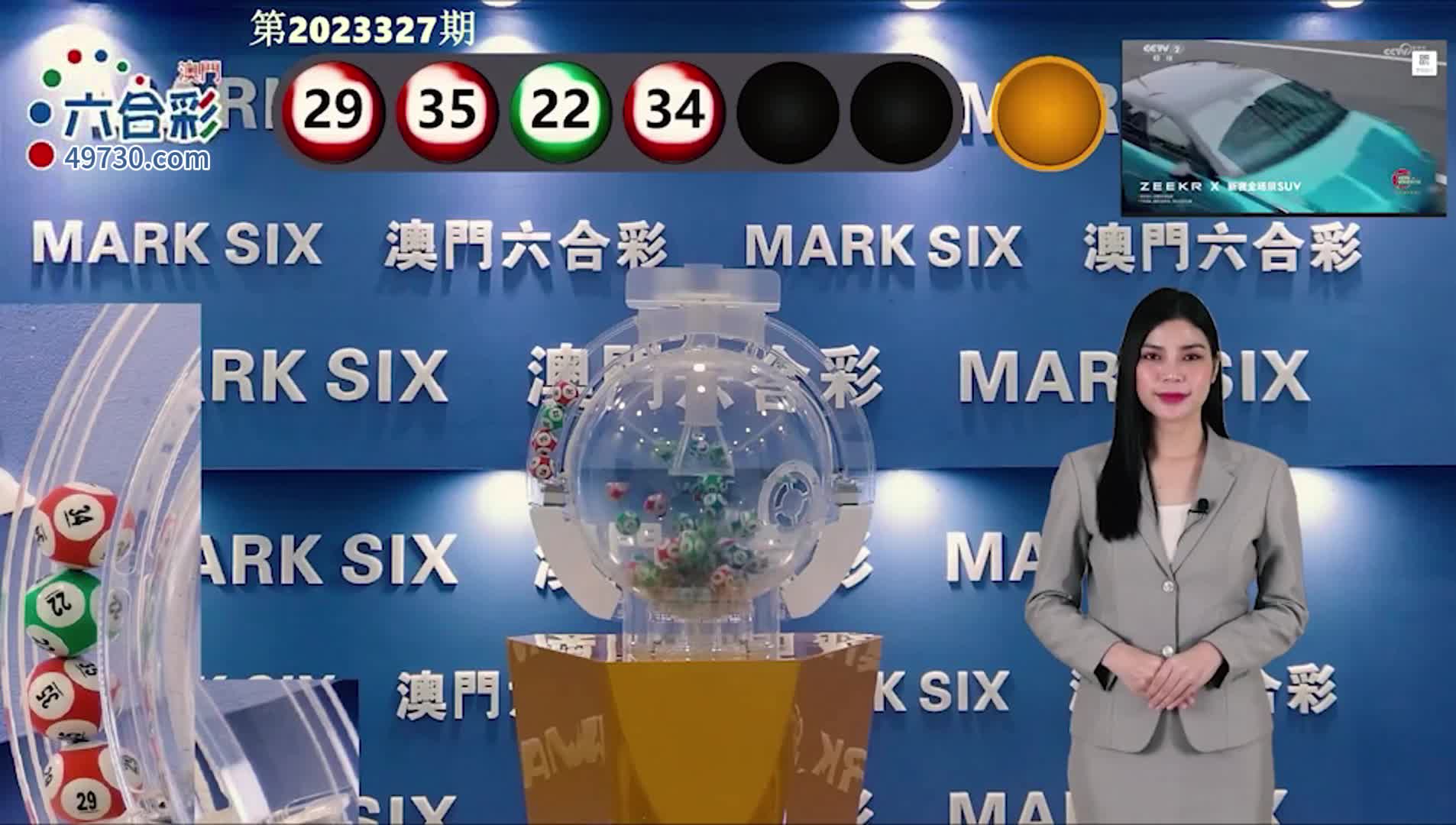 新澳门六开彩开奖结果近15期，深度分析与观察，澳门六开彩开奖结果近15期深度分析与观察报告