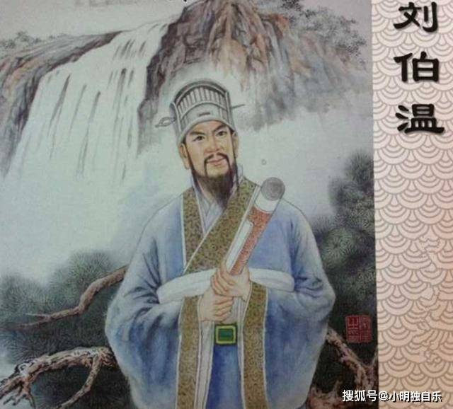 刘伯温解一肖,神秘预言与传奇色彩的交织,刘伯温解一肖,神秘预言与传奇色彩的交融