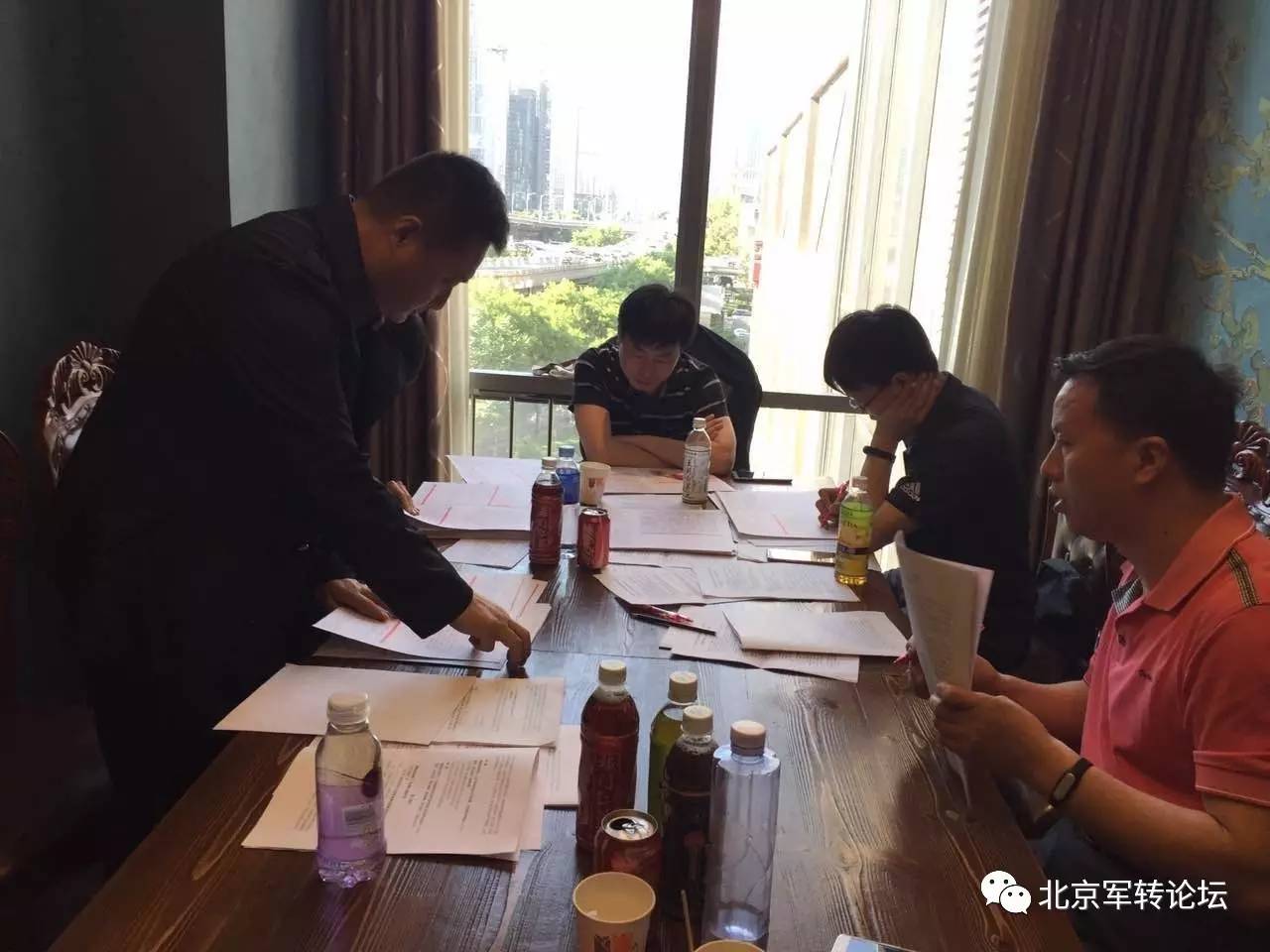 北京军转论坛网，聚焦军事转型，共筑国防强国，北京军转论坛网，聚焦军事转型，共筑国防强国梦