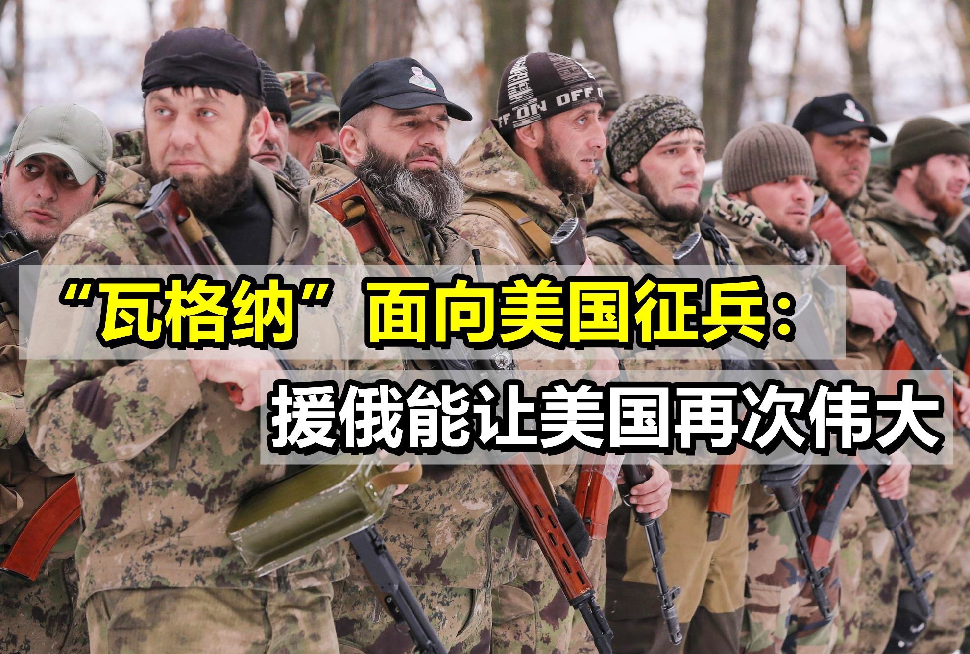 支援国外作战的士兵,国际维和与和平支援的先锋力量,国际维和先锋,士兵的和平支援作战之旅