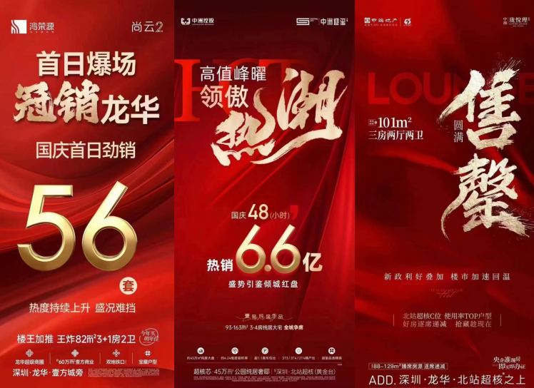 王中王四肖必中一期,预测与现实的交汇,王中王四肖必中一期,预测与现实的碰撞