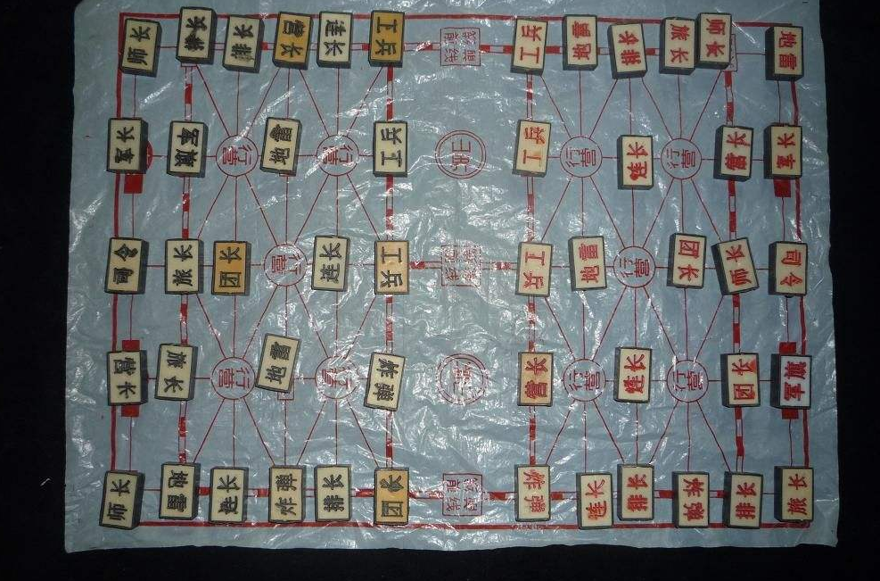 军棋视频教程,入门与进阶之道,军棋视频教程,从入门到进阶的实战指南