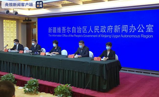 乌鲁木齐今日新闻综述,乌鲁木齐最新新闻综述