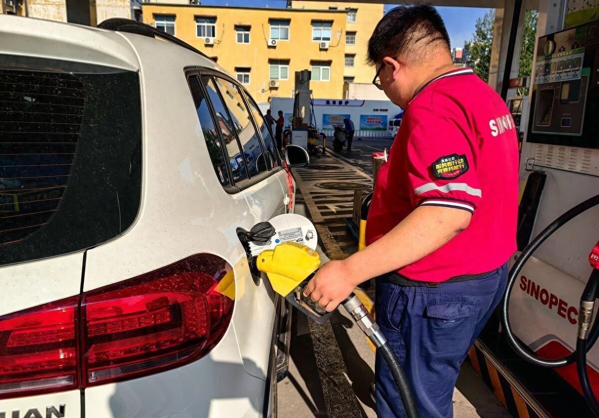 今日92汽油价格分析与展望,今日92汽油价格分析与展望,市场走势及预测