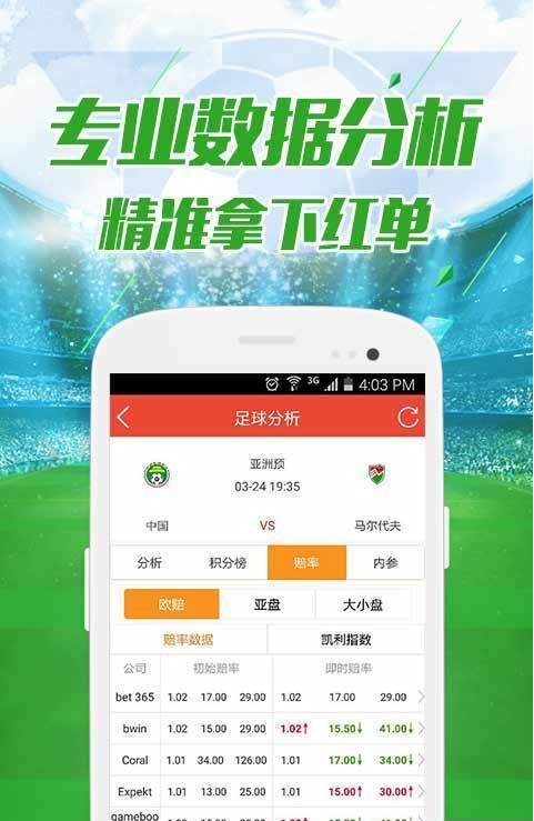 澳门六开彩开奖结果今日，探索彩票背后的文化魅力与影响，澳门六开彩开奖结果今日，彩票背后的文化魅力与影响探索