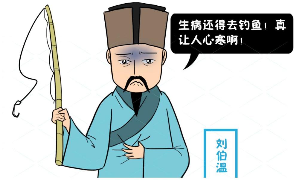 刘伯温的钱打一生肖——揭秘神秘预言背后的故事，刘伯温预言揭秘，钱打一生肖背后的神秘故事