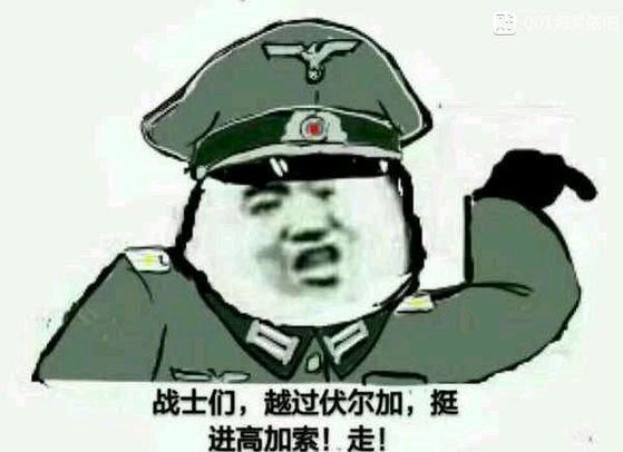 军迷脑子有问题？深度解读军事爱好者的认知世界，深度解读军事爱好者认知世界，军迷的思考与探索