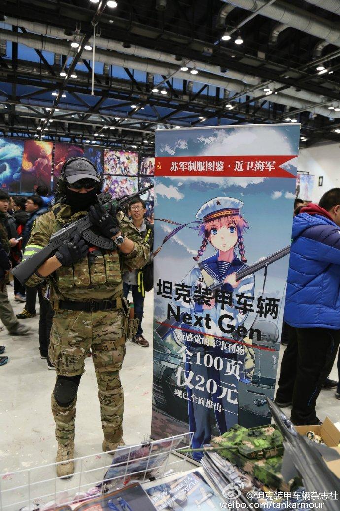 军迷脑子有问题?深度解读军事爱好者的认知世界,深度解读军事爱好者认知世界,军迷的思考与探索