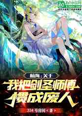 红警之川东军阀，战争策略与地域势力的博弈，红警之川东军阀，战争策略与地域势力的博弈之战