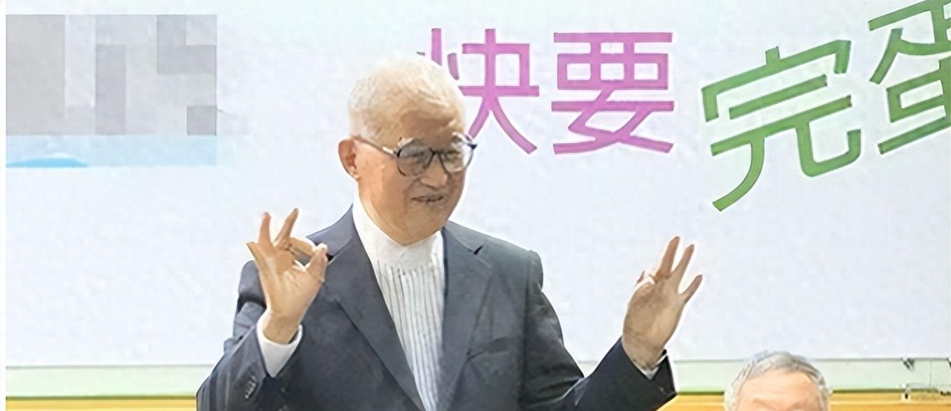 关于即将到来的2024年台湾地区大选的时间分析，2024年台湾地区大选时间分析与预测