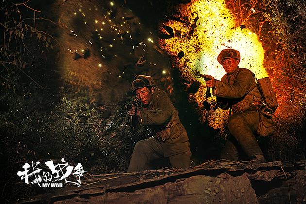 我的战争电视剧免费观看,第39集剧情深度解析,战争剧第39集深度解析与免费观看指南