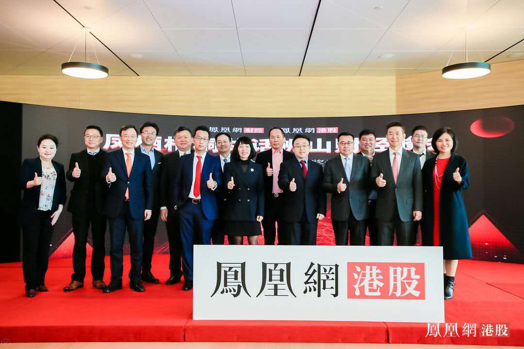 凤凰网电脑版港,一站式综合资讯体验的新高地,凤凰网电脑版港,一站式综合资讯体验的新高地