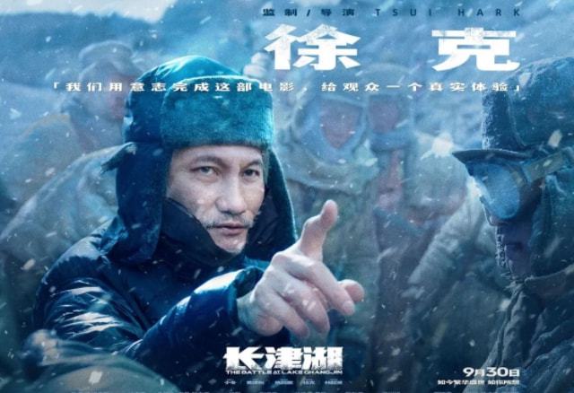 长津湖免费播放完整版全集,历史与和平的交织,长津湖免费观看完整版全集,历史与和平的交融之旅