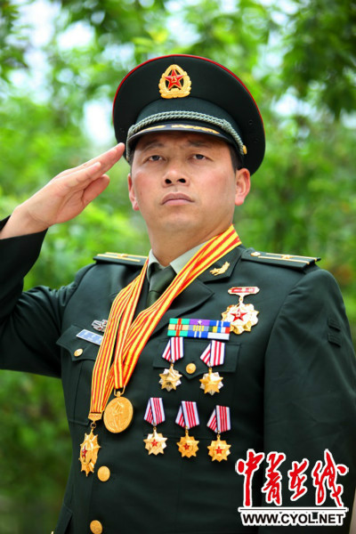 黎登贵名字的寓意，黎登贵名字的寓意解析与解读