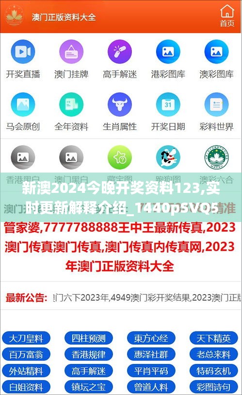 价值与影响探索