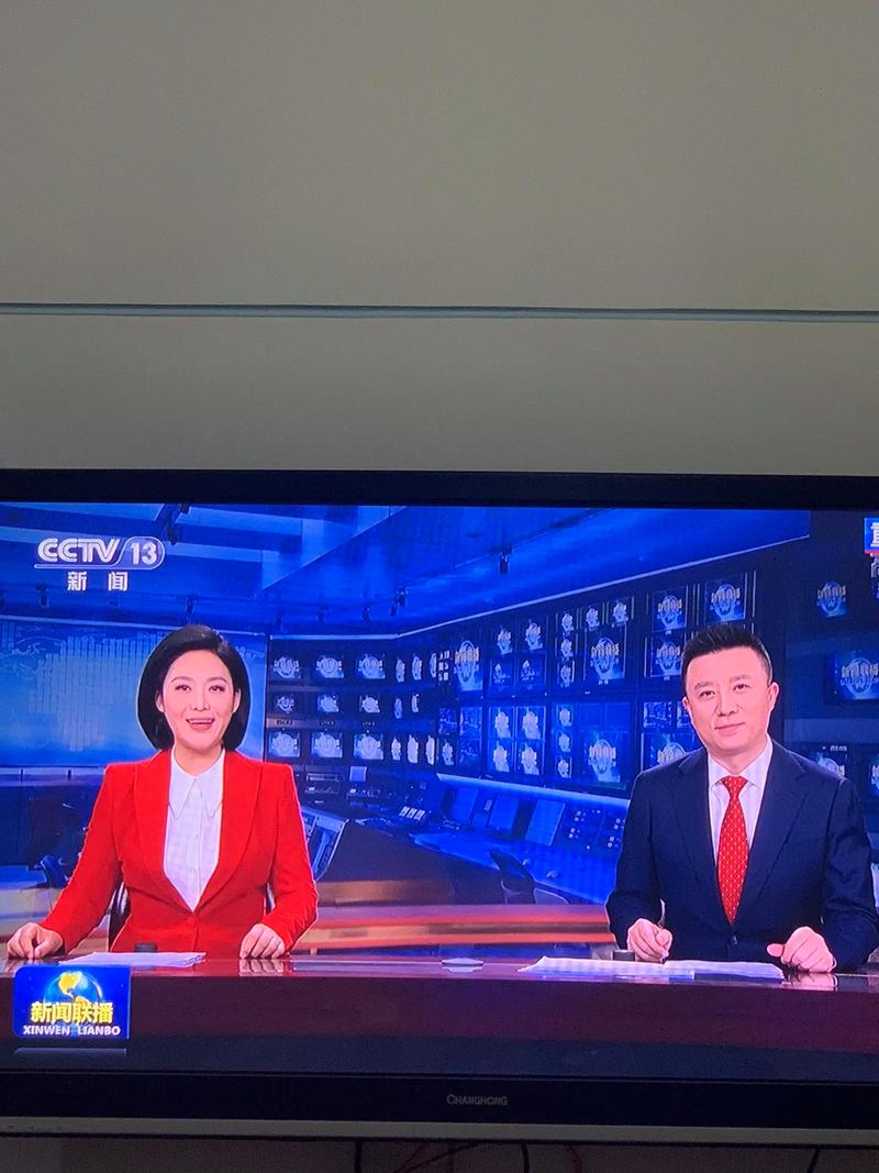中央新闻台在线直播与CCTV-13,传递最新资讯的权威渠道,中央新闻台在线直播与CCTV-13,最新资讯权威传递渠道