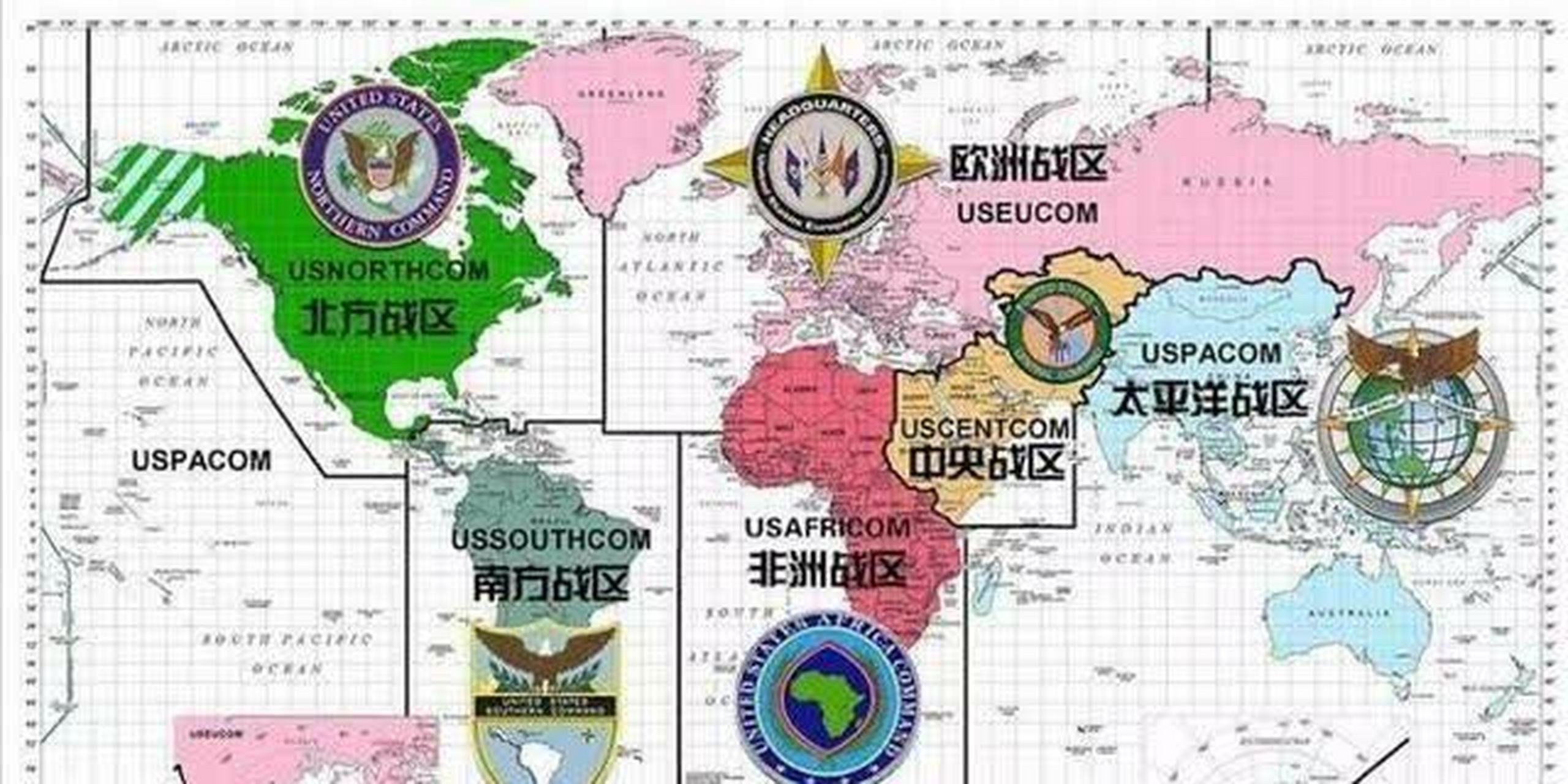 美国六大战区，概述与特点，美国六大战区概览与特色概述