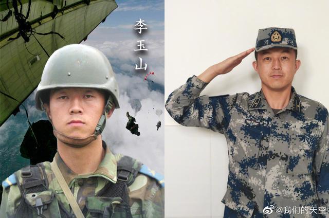 空降兵,精英之师的独特魅力,精英之师,空降兵的独特魅力