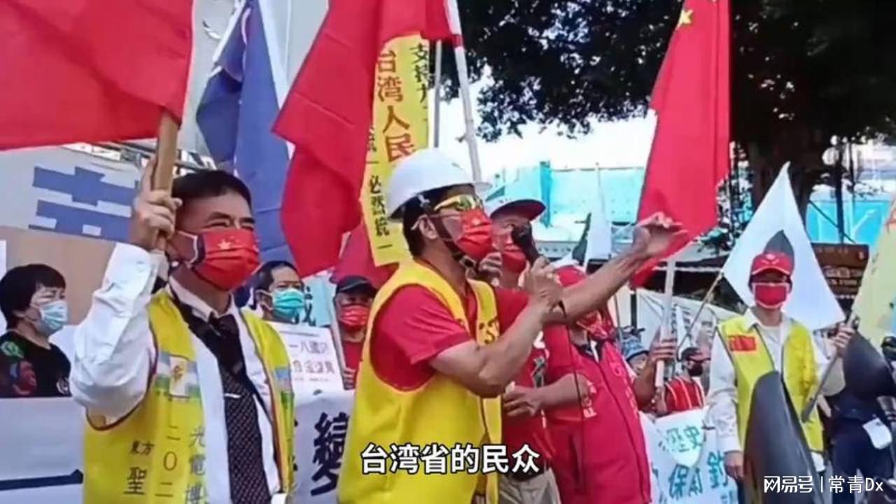 台湾同胞期待的终于来临,台湾同胞期盼的时刻终于来临