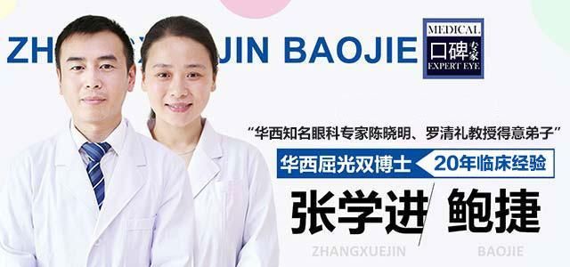 当兵眼睛近视体检过了,经历与感悟,当兵之路,近视眼中的体检经历与成长感悟