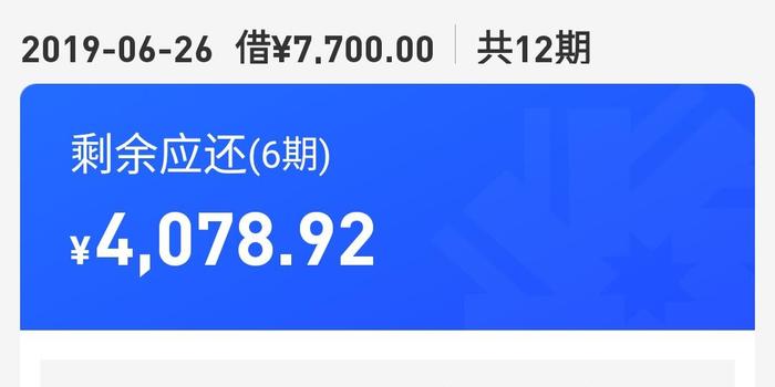 揭秘0551背后的催收平台真相,揭秘,0551背后的催收平台真相探秘