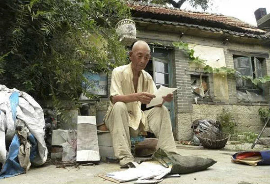 刘盛兰,一位朴素伟大的教育守望者,刘盛兰,朴素伟大的教育守望者