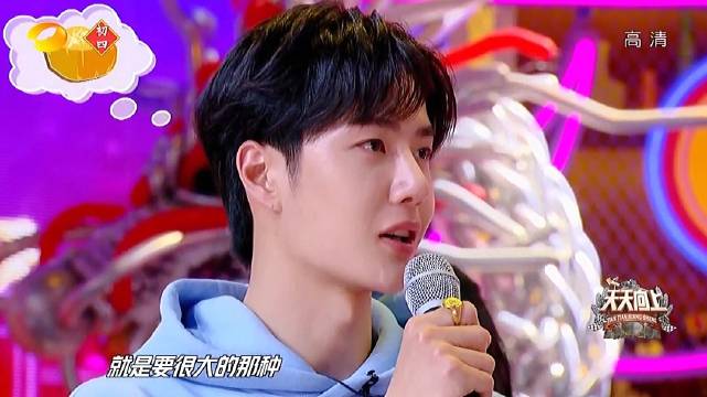 百度王中王一肖中特的探索之旅,百度王中王一肖中特的独特探索之旅