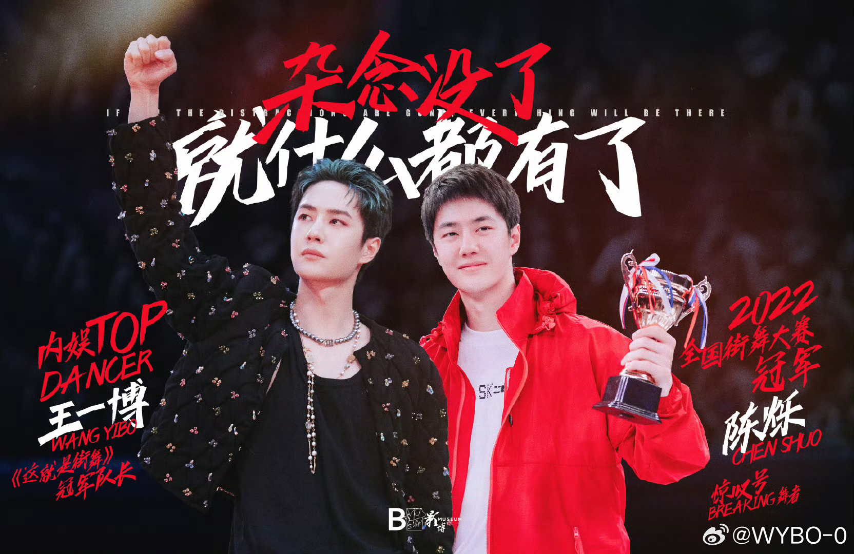 百度王中王一肖中特的探索之旅,百度王中王一肖中特的独特探索之旅