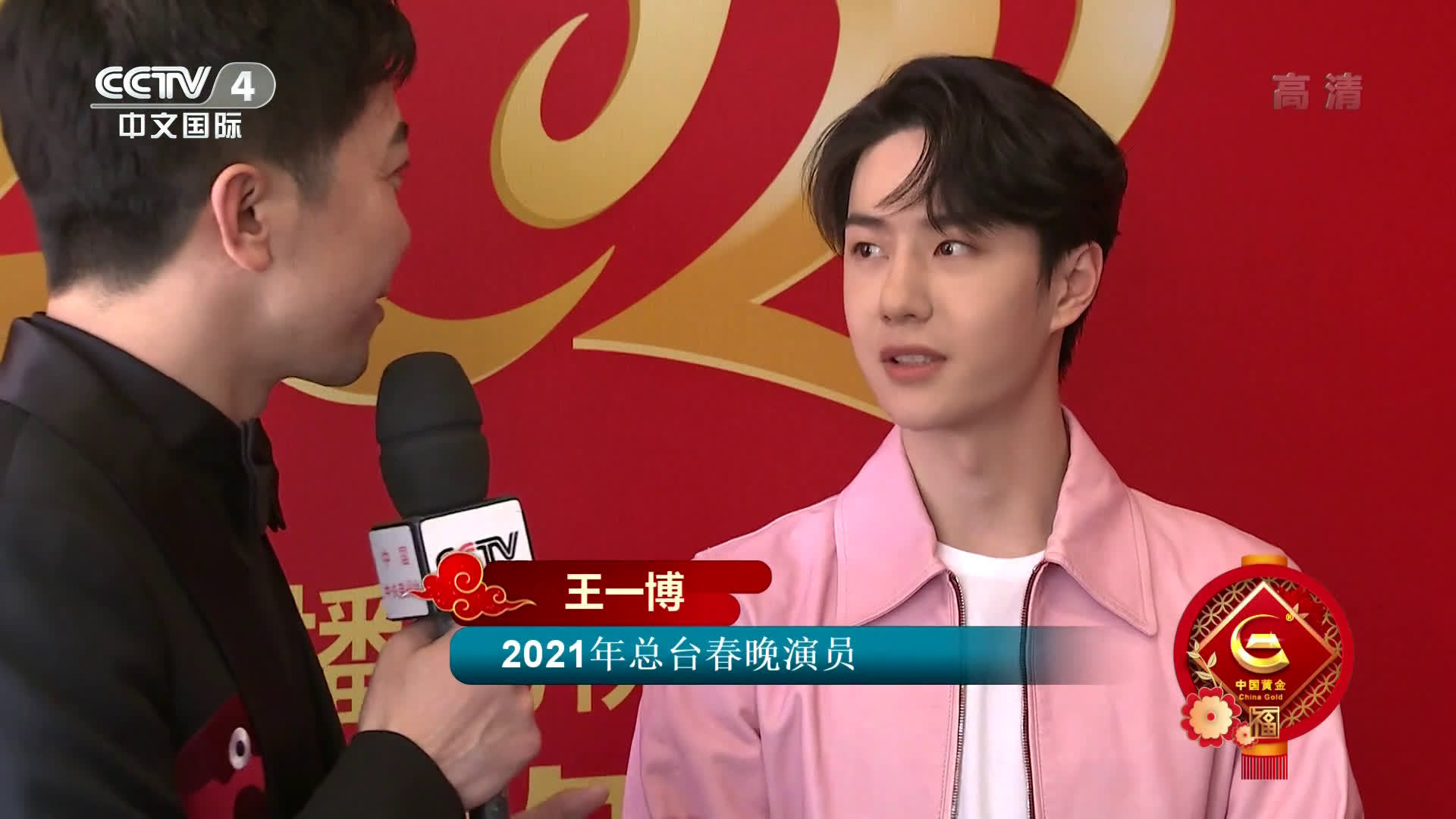 百度王中王一肖中特的探索之旅,百度王中王一肖中特的独特探索之旅