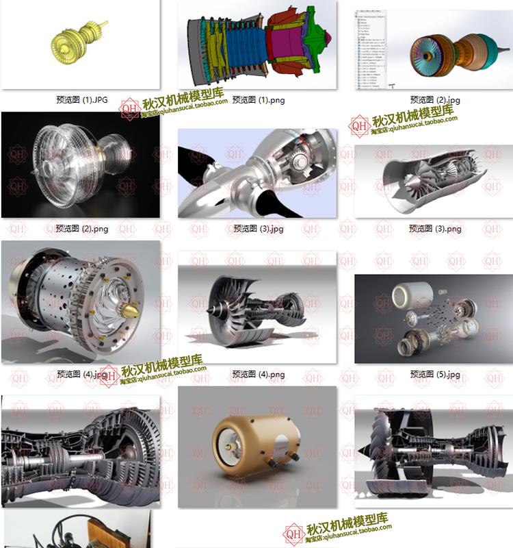 涡轴发动机建模现状，涡轴发动机建模现状分析