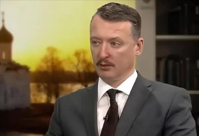 斯特列科夫是谁,一位引人注目的历史人物,揭秘斯特列科夫,引人注目的历史人物身份解析