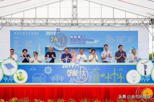 澳门资料网站