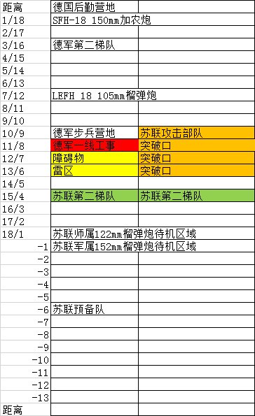 中华网谈兵论坛,聚焦军事热点,共话国防力量,中华网谈兵论坛,聚焦军事热点,探讨国防力量发展