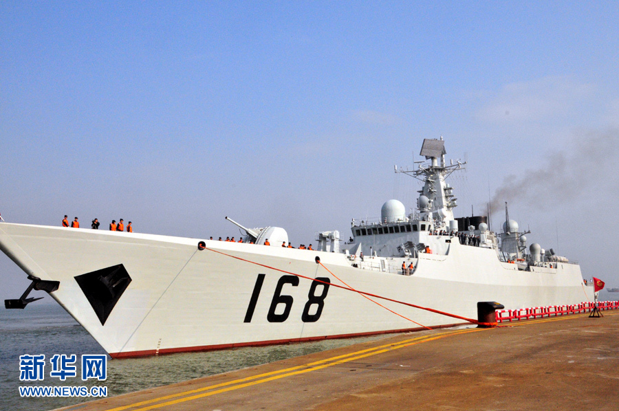 广东舰队海军,中国南海的坚实守护者,广东舰队海军,中国南海的坚定守护者