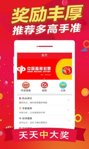 白小姐四肖选一王中王,揭秘神秘选号背后的故事,揭秘白小姐四肖选一王中王背后的神秘故事