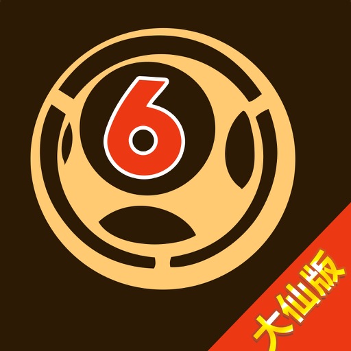 白小姐四肖选一王中王,揭秘神秘选号背后的故事,揭秘白小姐四肖选一王中王背后的神秘故事